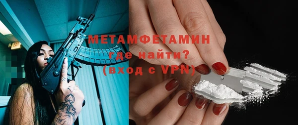 прущий лед Верхний Тагил