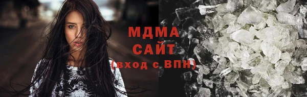 первитин Волосово