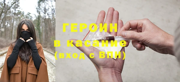 прущий лед Верхний Тагил
