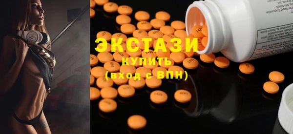 2c-b Верхнеуральск