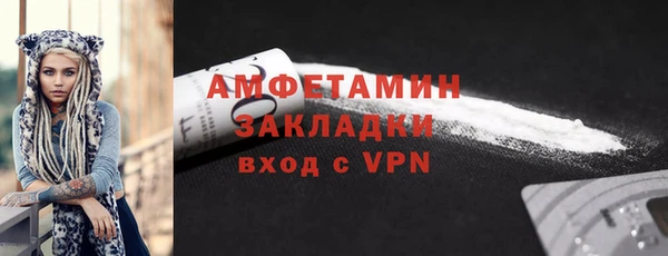 прущий лед Верхний Тагил