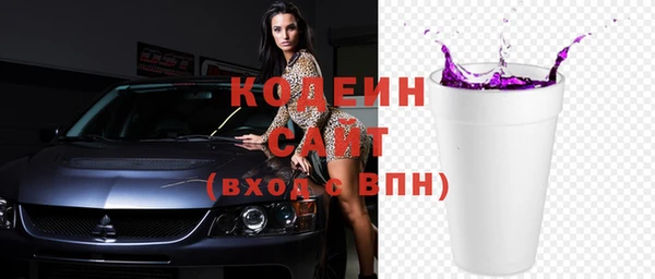 прущий лед Верхний Тагил