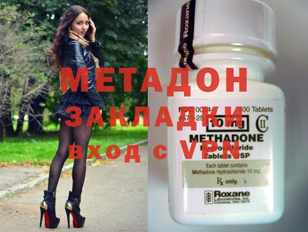 таблы Богданович