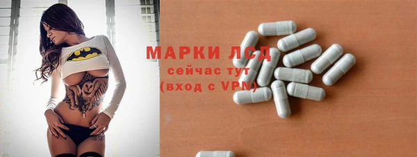 2c-b Верхнеуральск