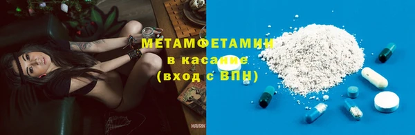 jwh Володарск