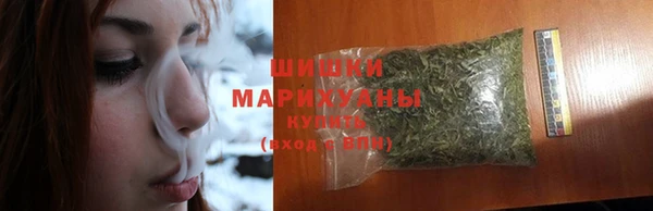 2c-b Верхнеуральск