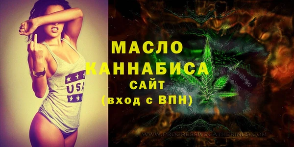 jwh Володарск
