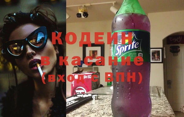 прущий лед Верхний Тагил