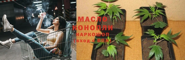 прущий лед Верхний Тагил