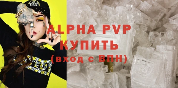 2c-b Верхнеуральск