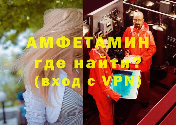 прущий лед Верхний Тагил