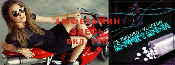 2c-b Верхнеуральск