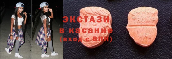 jwh Володарск