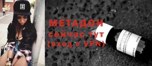 прущий лед Верхний Тагил