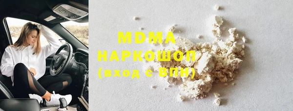 гашик Верея