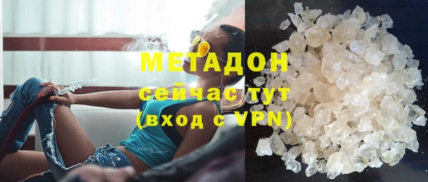 гашик Верея