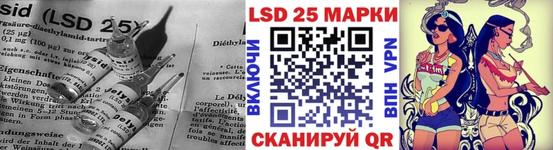 дарк нет официальный сайт  Иланский  LSD-25 экстази кислота  закладки 